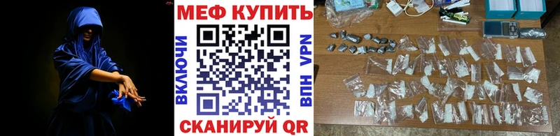 Где купить Воткинск А ПВП  КОКАИН  Гашиш  Канабис 