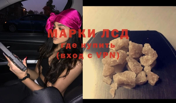 apvp Аркадак