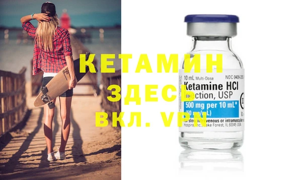 не бодяженный Балабаново