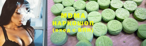 не бодяженный Балабаново