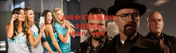 2c-b Баксан