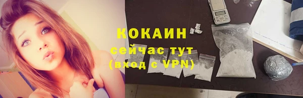 2c-b Баксан