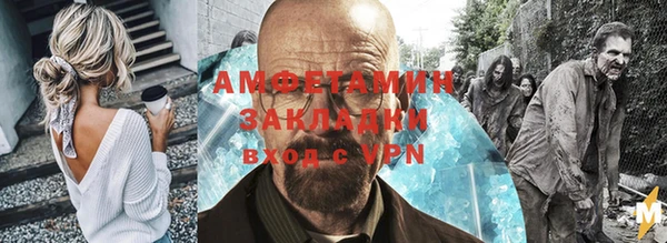 apvp Аркадак