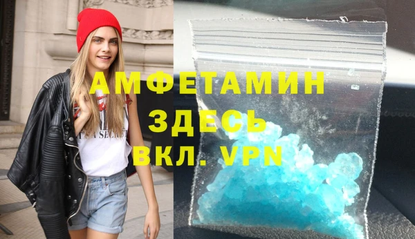 apvp Аркадак