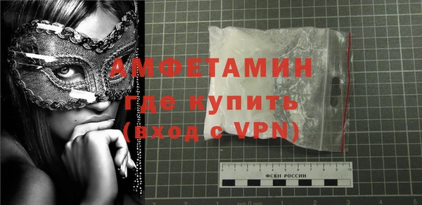 не бодяженный Балабаново