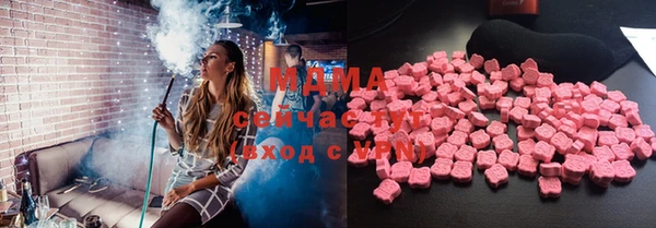 не бодяженный Балабаново