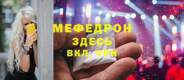 2c-b Баксан