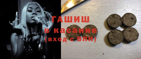 не бодяженный Балабаново