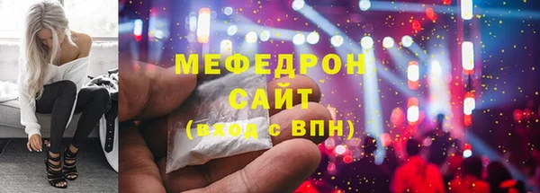 ECSTASY Арсеньев